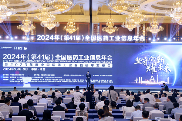 1725859007117849.jpg 2a610be756cdeb4066b9beac9db65ff.jpg