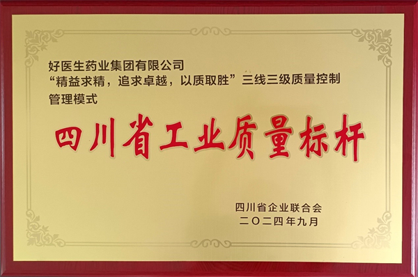 1727243902330047.jpg 圖片3.jpg