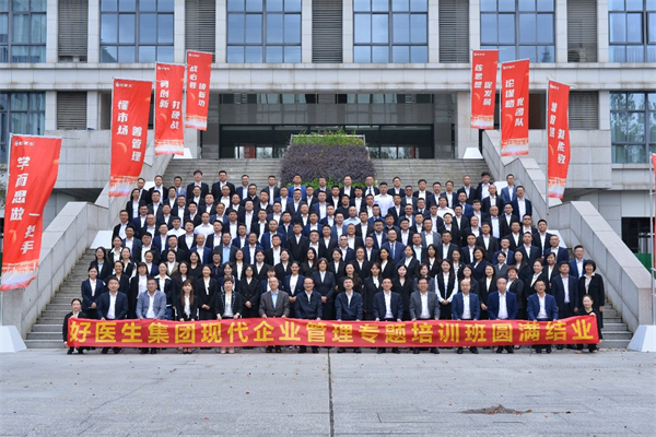 1729580323972809.jpg 圖片1.jpg