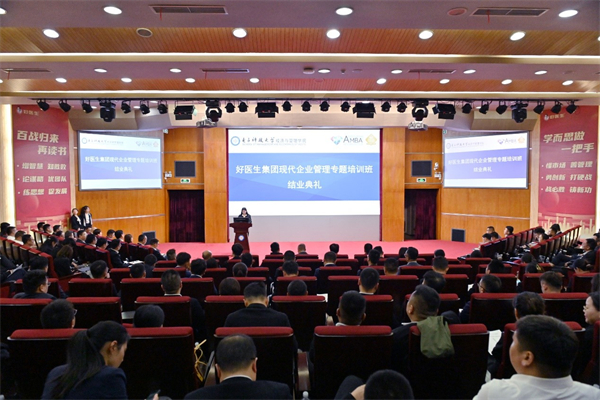 1729580342738473.jpg 圖片3.jpg