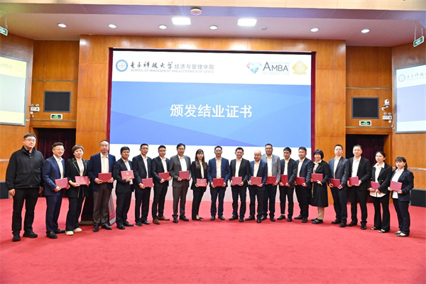 1729580347309956.jpg 圖片4.jpg