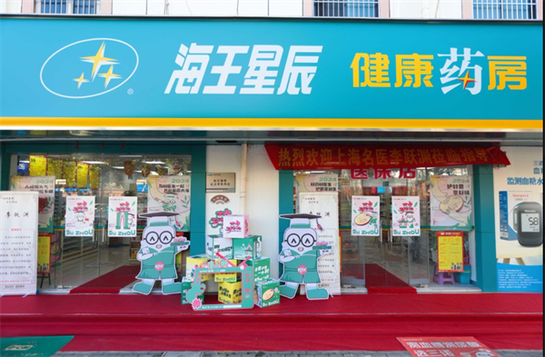 1731289930213087.png 微信圖片_20241108135453.png