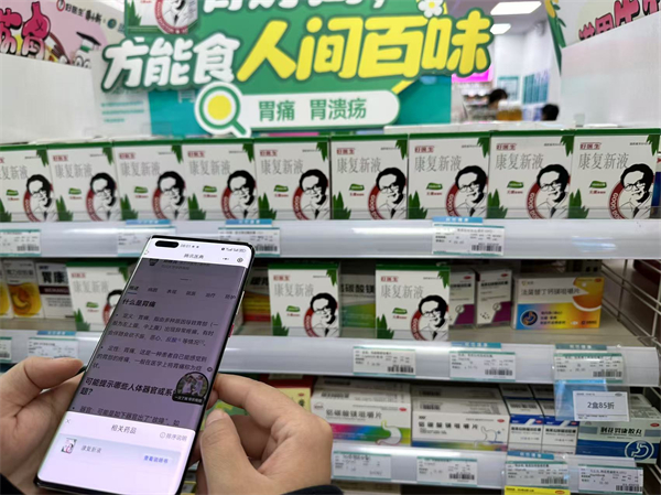 1731289956630308.jpg a7c0e5933b305648d19cd6e8bad2051.jpg