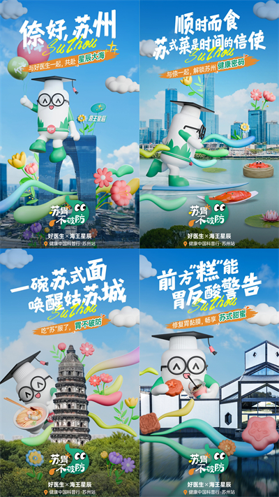 1731290827851910.jpg 微信圖片_20241108140305.jpg