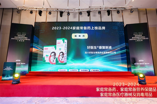 1732087145470428.jpg 圖片1.jpg