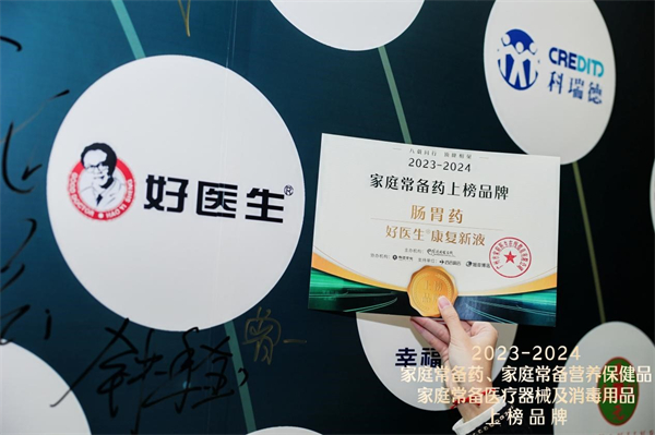 1732087150401591.jpg 圖片2.jpg