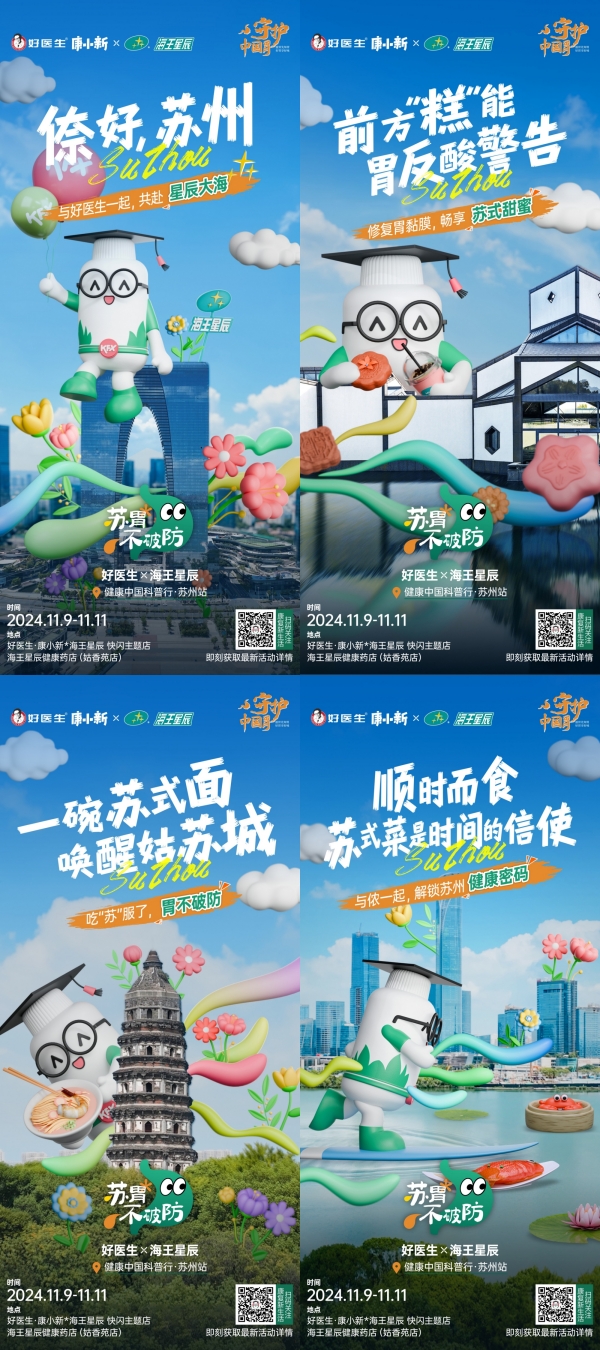 1732087159917922.jpg 未命名_副本.jpg