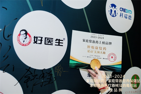 1732263941132817.jpg 圖片2.jpg