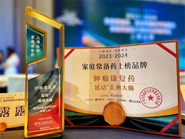 1732263947146250.jpg 圖片3.jpg