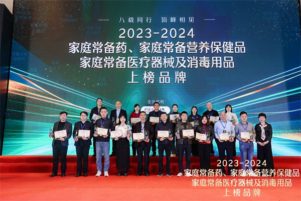 1732263953612498.jpg 圖片4.jpg