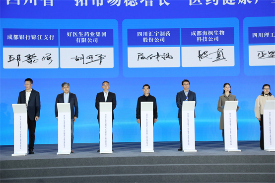 1733709746511106.jpg 6.jpg