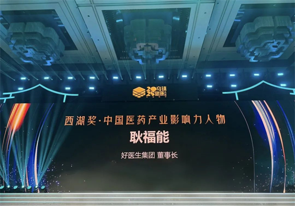 1744335002141886.jpg 2.jpg