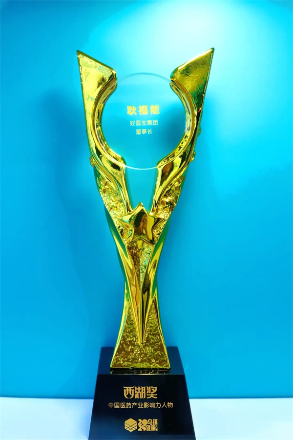 1744335016469278.jpg 3.jpg