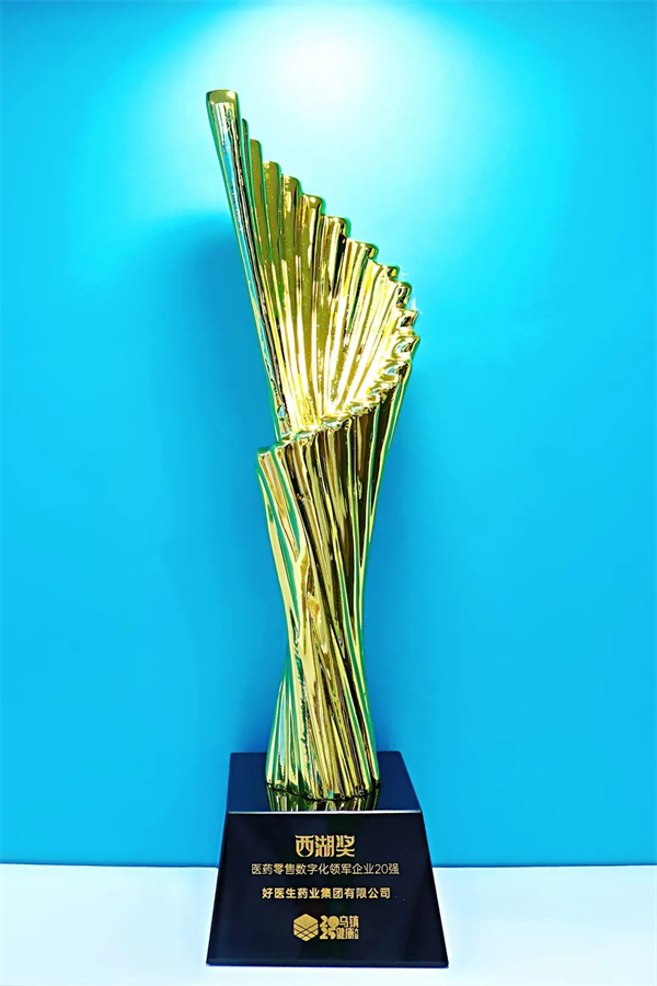 1744335035794117.jpg 4.jpg