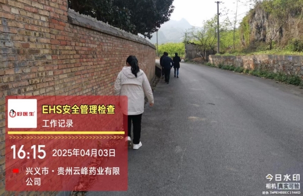 1744356924846295.jpg 圖片1_副本.jpg