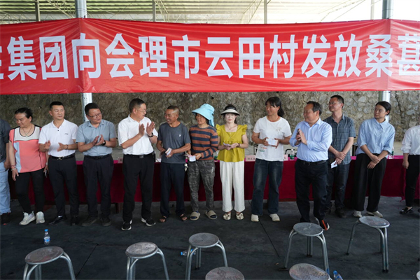 1745461717944098.jpg 圖片6.jpg