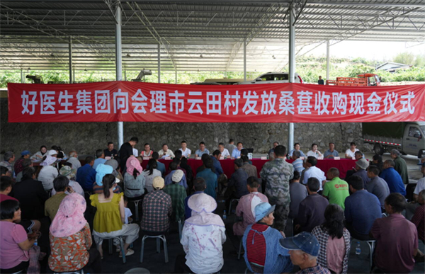 1745472888368268.jpg 4.jpg