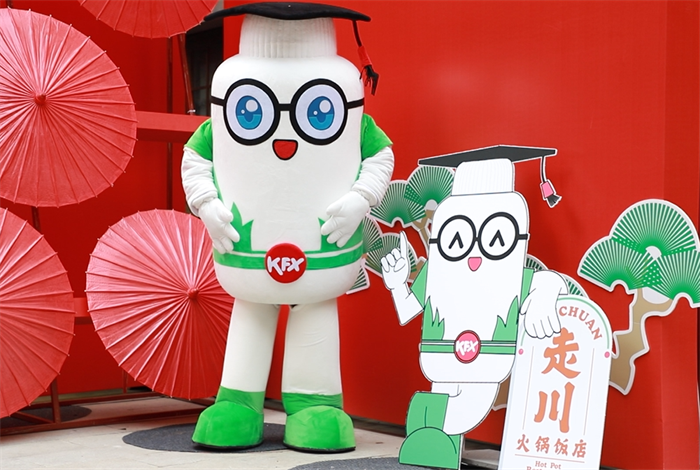 1745818617763328.png 圖1.png