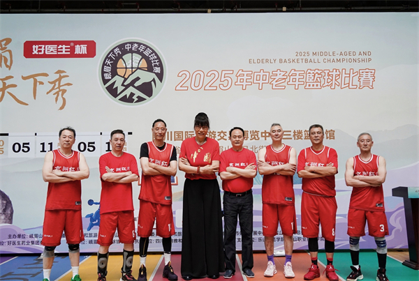 1747293746537899.jpg 3.jpg