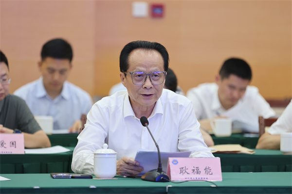 1752634197619777.jpg 微信圖片_20250716095042.jpg