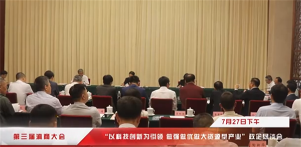 1753950250304689.png 圖片3.png