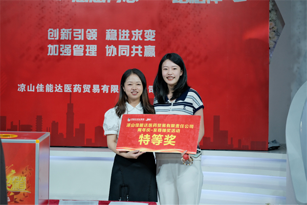 1755482330279188.jpg 4.jpg