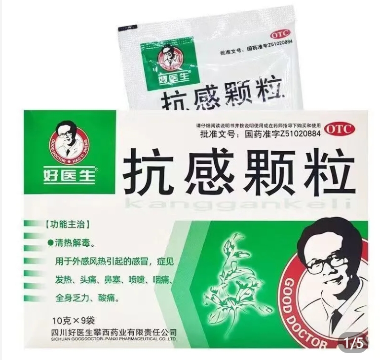 傳圖9.jpg