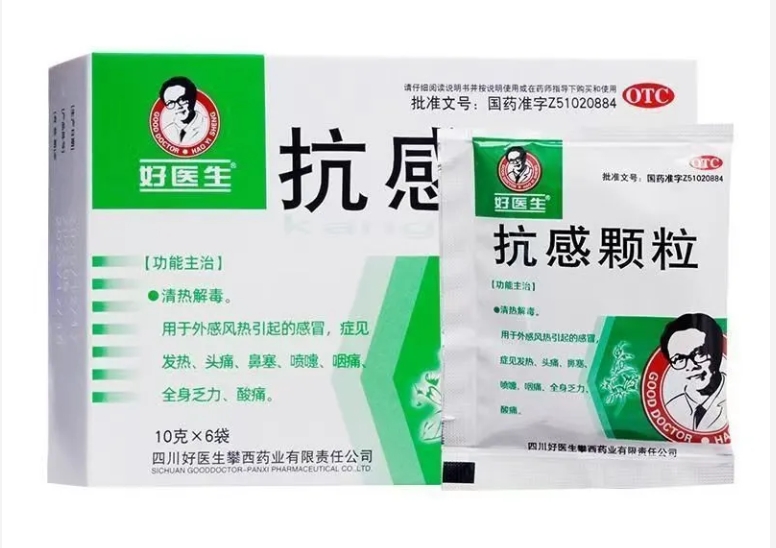 傳圖8.png