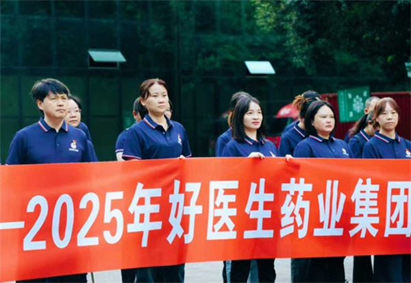 1758508397382824.jpg 圖片3.jpg