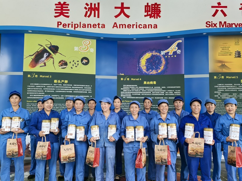 1759149500287236.jpg 微信圖片_20250929161512_52_138.jpg