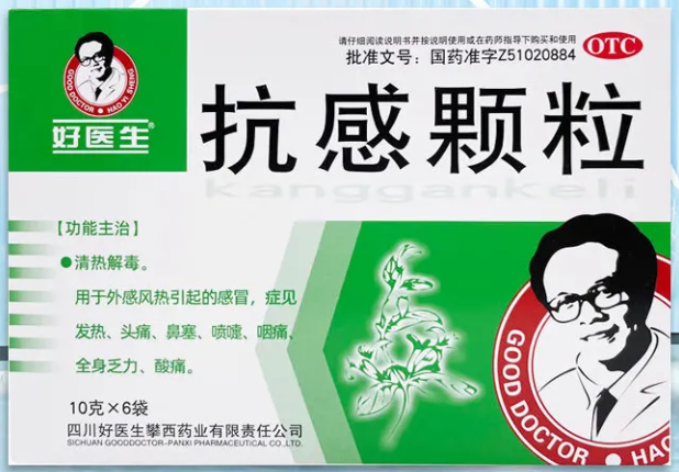 1760516107574991.png 微信圖片_20251015105711.png