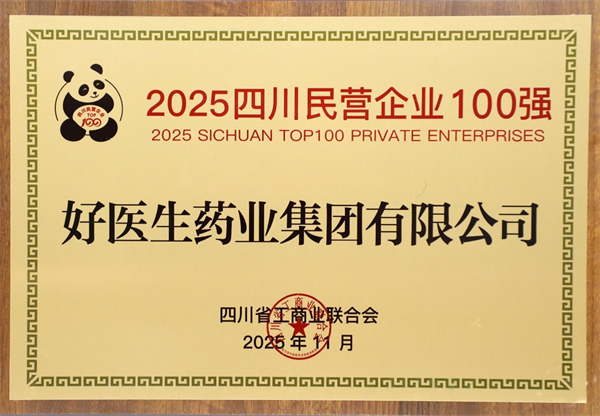 1762910657859356.jpg 圖片4.jpg